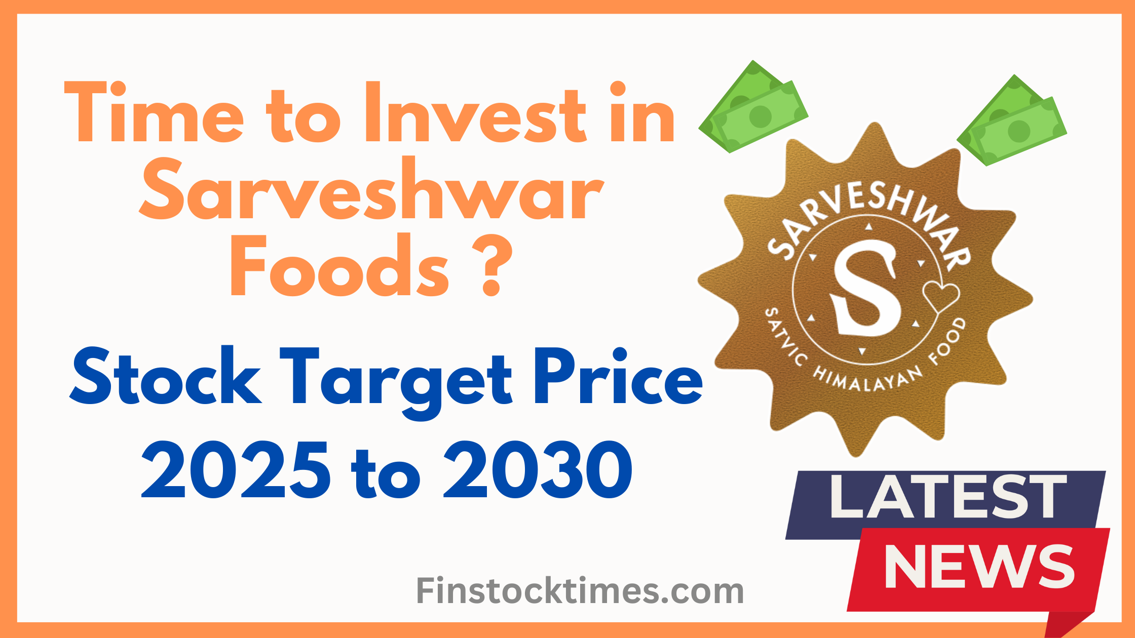 sarveshwar stock price prediction 2030